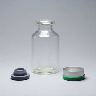 20ml西林瓶 藥用玻璃瓶 管制注射劑瓶 青霉素瓶