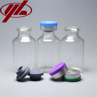 20ml西林瓶 藥用玻璃瓶 管制注射劑瓶 青霉素瓶